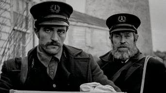 Маяк - Скріншот 2