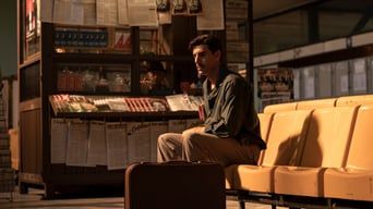 Шпигун - Скріншот 4