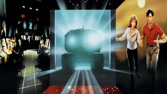 Філадельфійський експеримент кадр 6