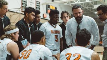 Поза Грою / Шлях Назад - Скріншот 1