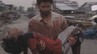 Посильний - Скріншот 4