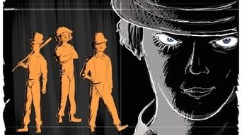 Механічний апельсин - Скріншот 4