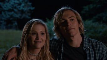 Статус: Update - Скріншот 4