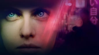 Загублена в Токіо - Скріншот 2