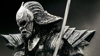 47 Ронін - Скріншот 1