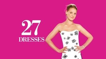 27 весіль кадр 5