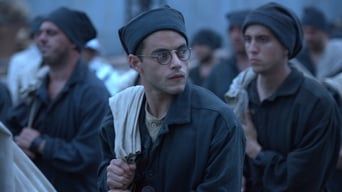 Метелик - Скріншот 2