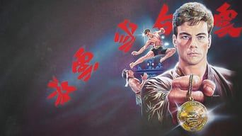 Кривавий спорт кадр 2