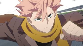 ID: Вторгнення - Скріншот 4