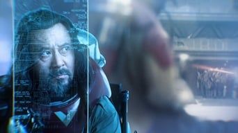 Бунтар Один. Зоряні війни: Історія кадр 5