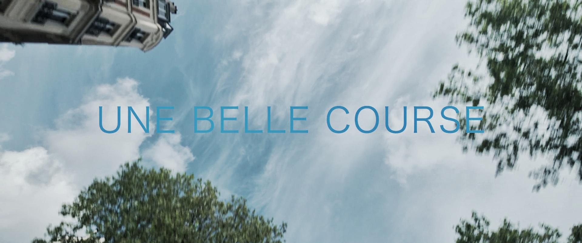 Персональний водій - Скріншот 1