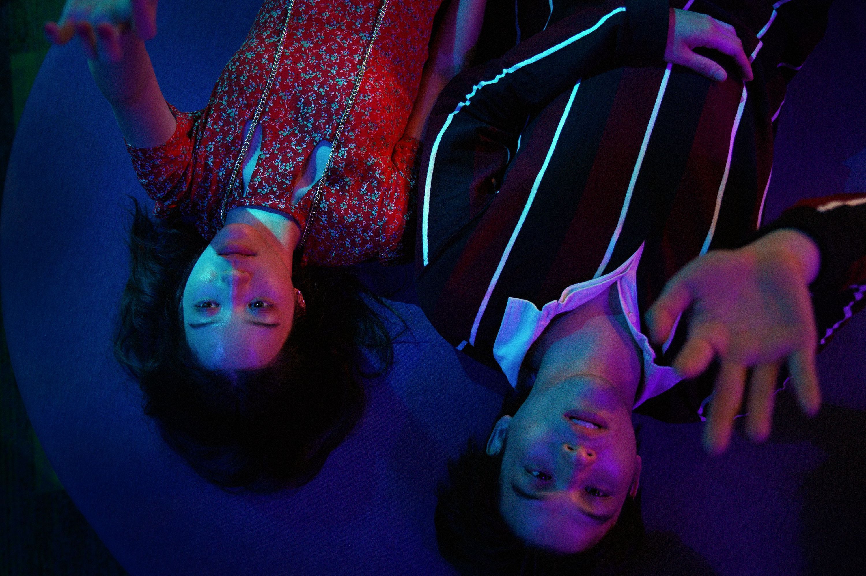 О боже! Моя дівчинко - Скріншот 4