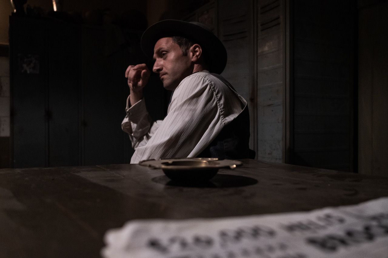 Гаррі Гафт: Той, хто вижив - Скріншот 1