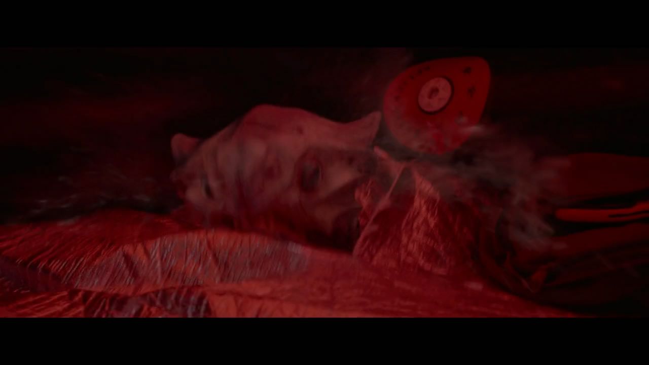 Кохана - Скріншот 4