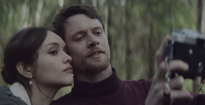 Маленька рибка - Скріншот 1