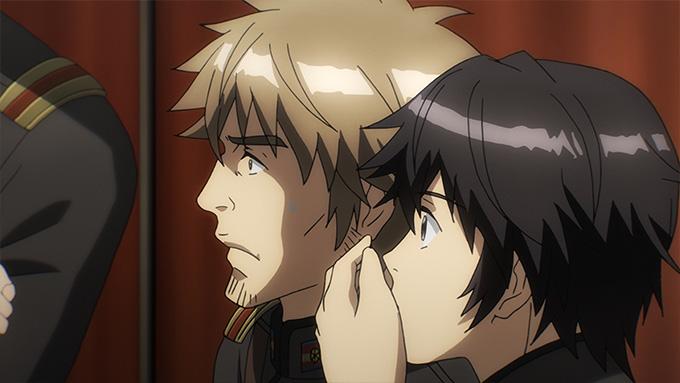 Альдерамін у небесах - Скріншот 2