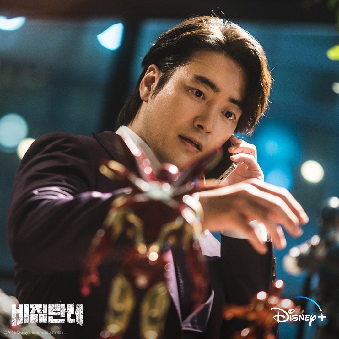 Вартівник - Скріншот 4