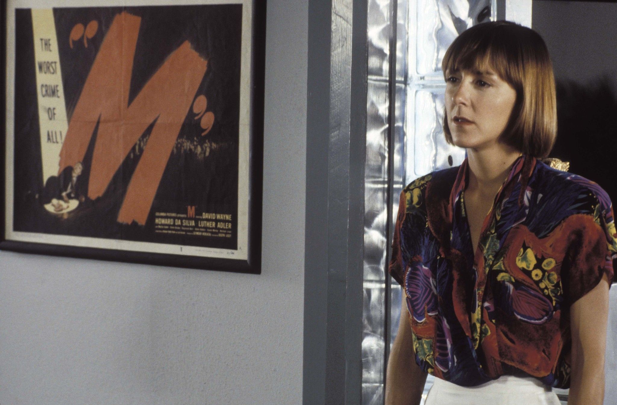 Гравець - Скріншот 1