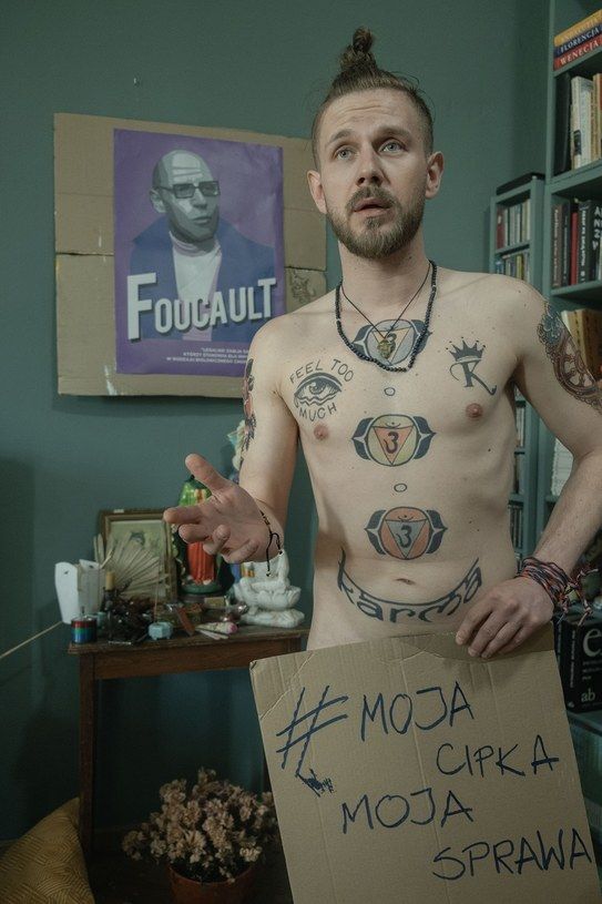 Операція: Нація - Скріншот 2