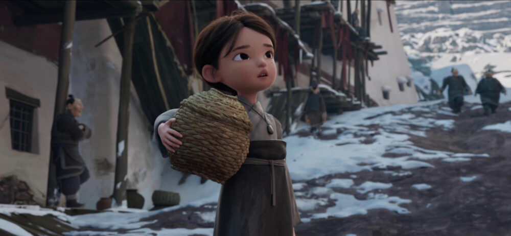 Приборкувачка драконів - Скріншот 2