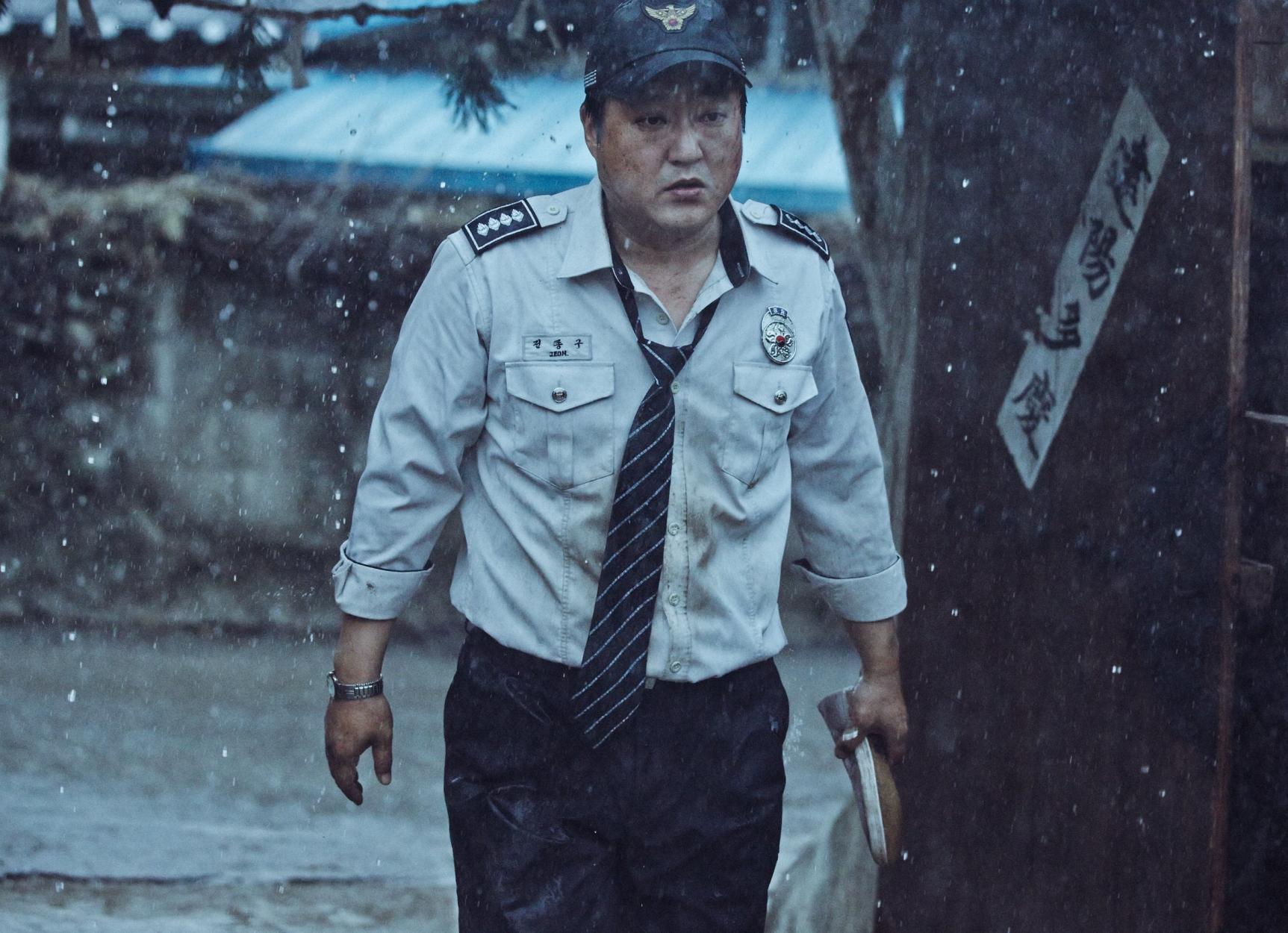 Крик / Виття кадр 5