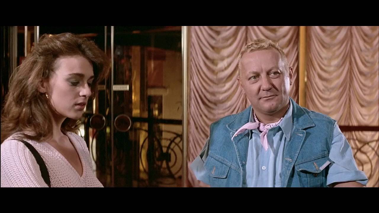 Помста пернатого змія кадр 5