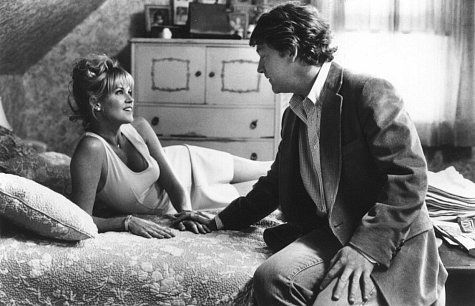 Знаменитість - Скріншот 3