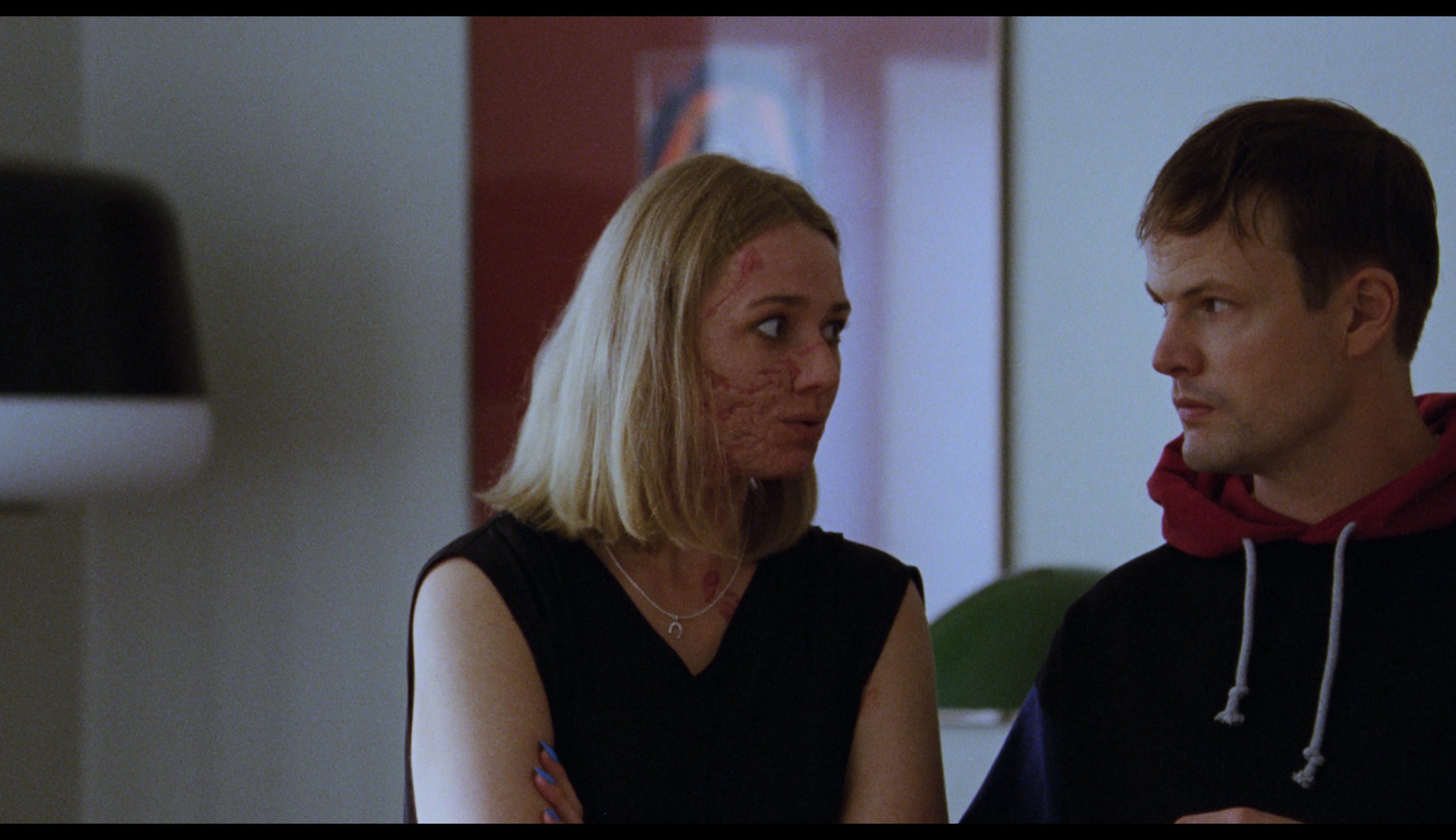 Нудить від себе - Скріншот 2