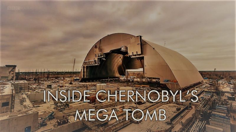 Всередині великої чорнобильської гробниці кадр 4
