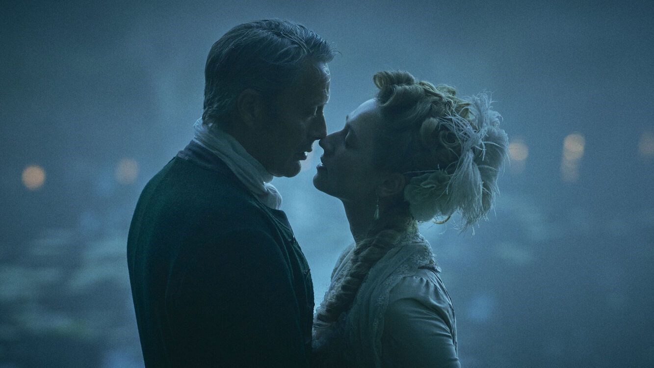 Бастард - Скріншот 4