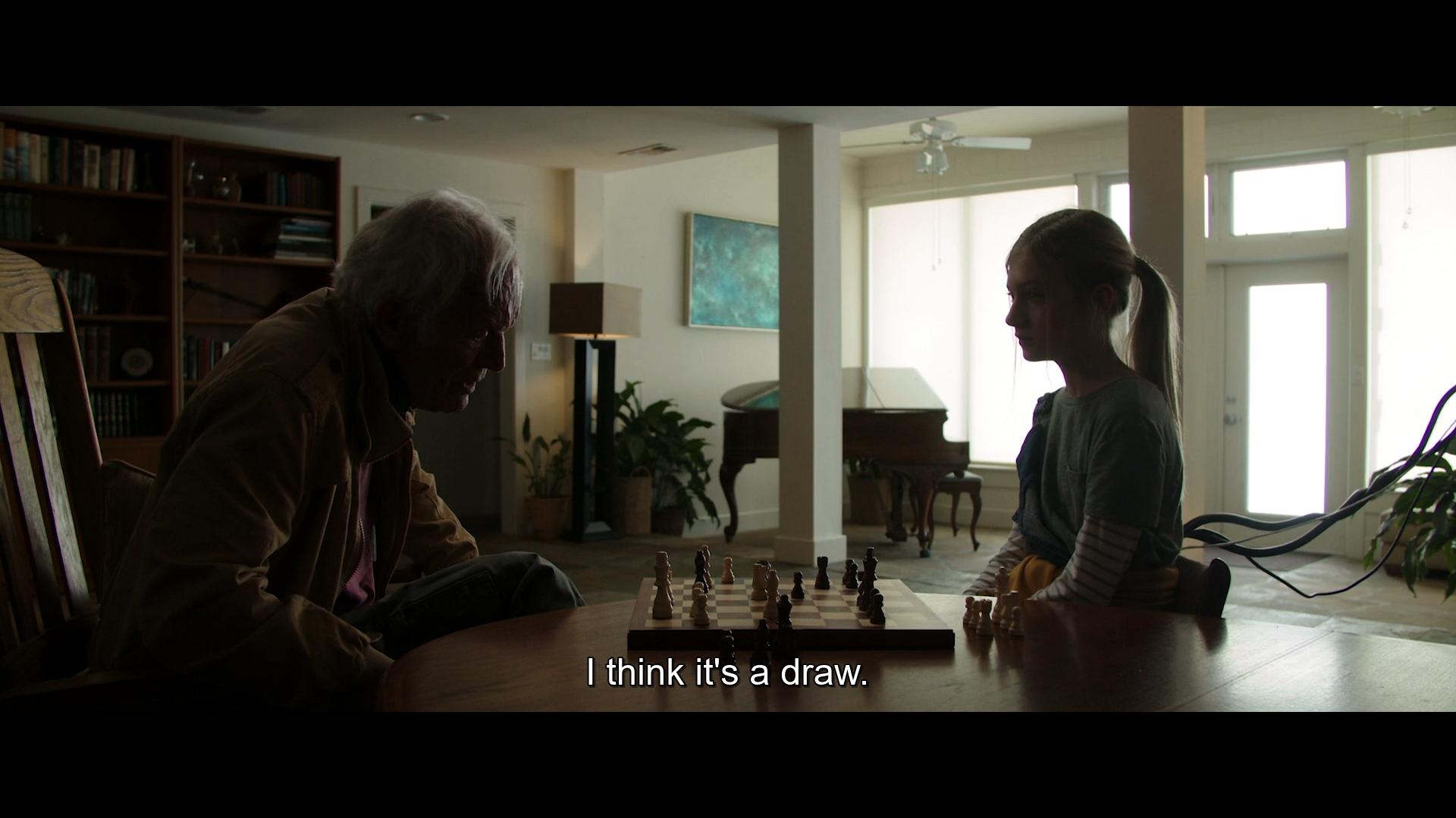 Штучна - Скріншот 1