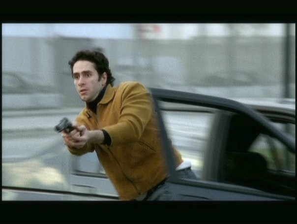 Не той - Скріншот 1