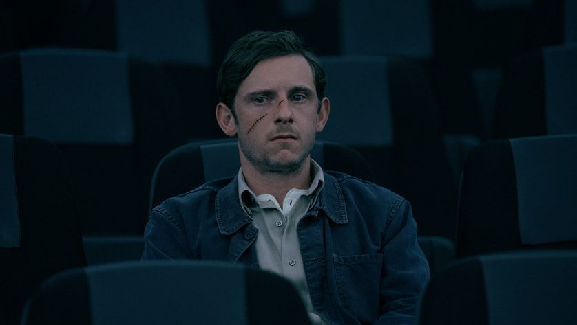 Жінки, що сяють - Скріншот 3