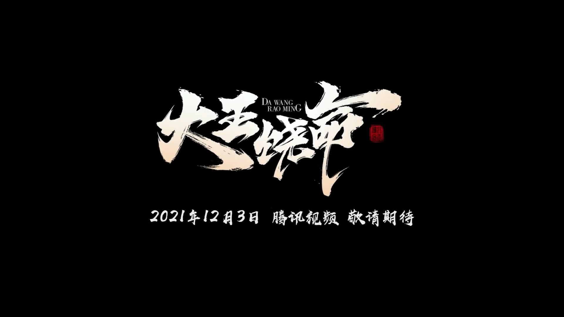 Змилуйтеся наді мною, могутній Лорде! - Скріншот 1