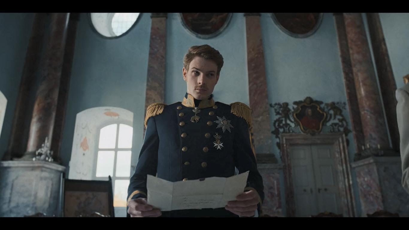 Імператриця - Скріншот 1