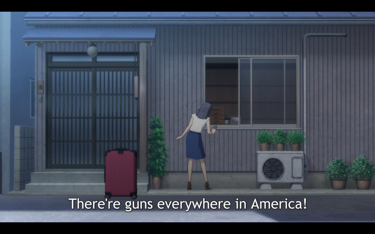 Правильна відповідь: Кадо - Скріншот 1