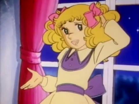 Кенді-Кенді - Скріншот 1