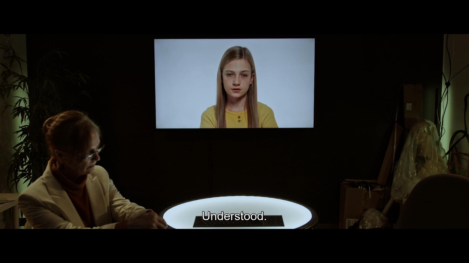 Штучна - Скріншот 2