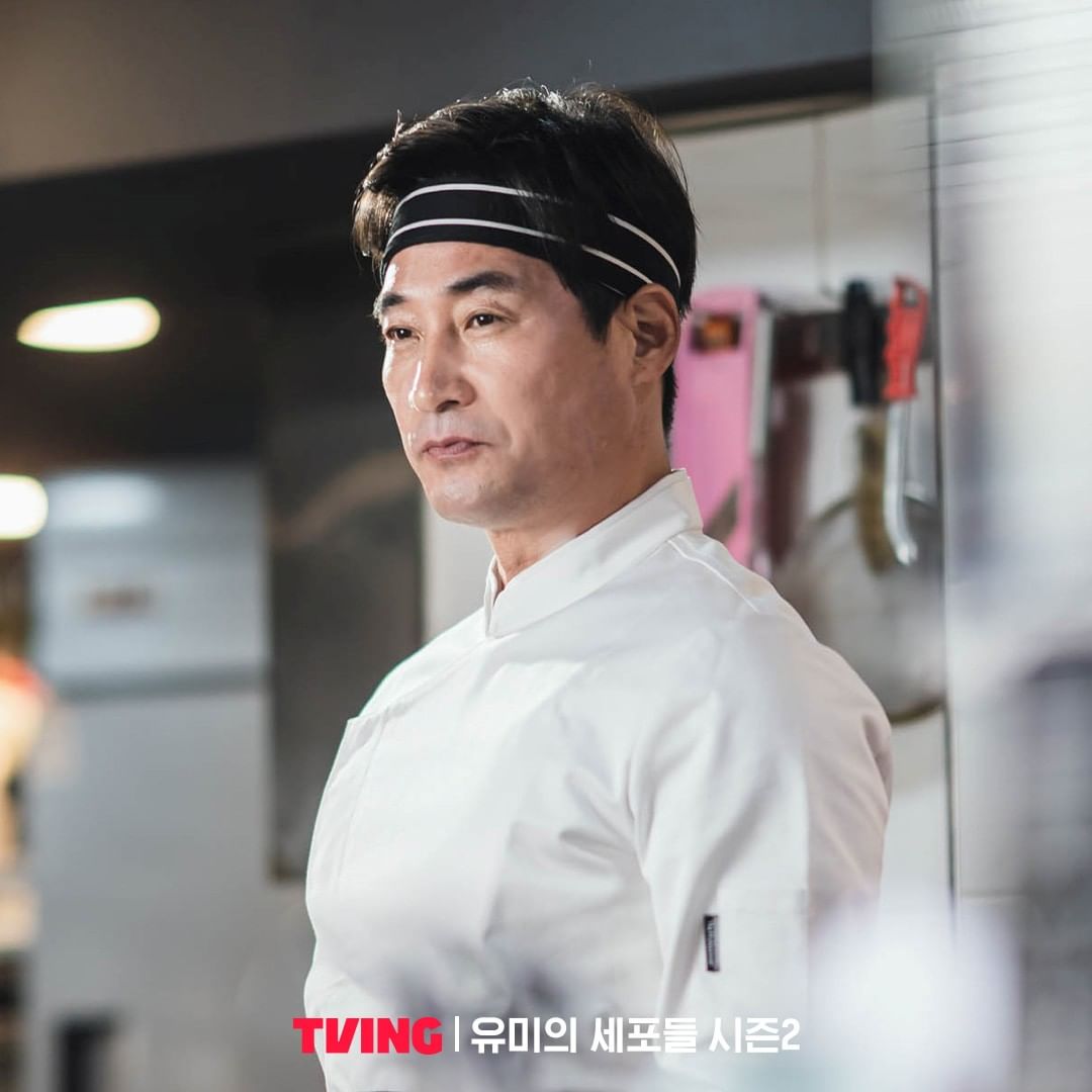 Клітини Ю Мі - Скріншот 3