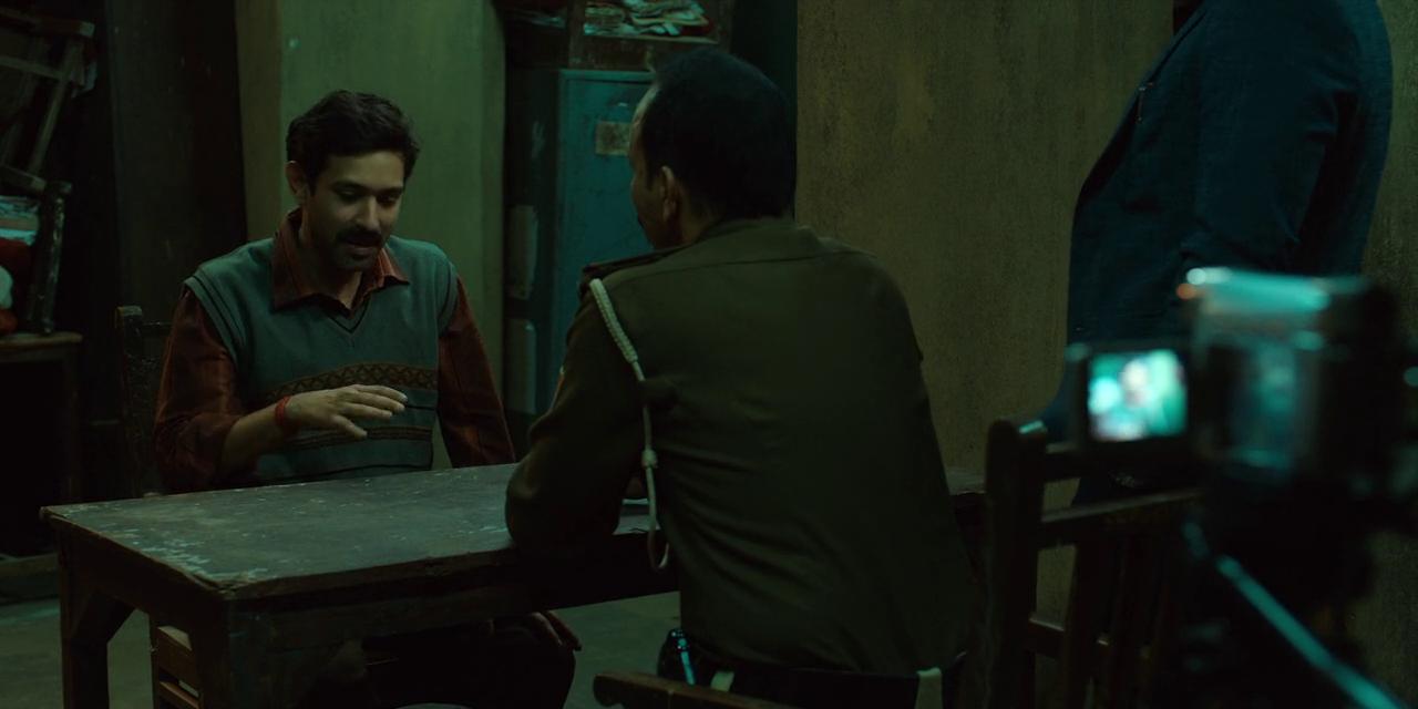 Сектор 36 - Скріншот 3