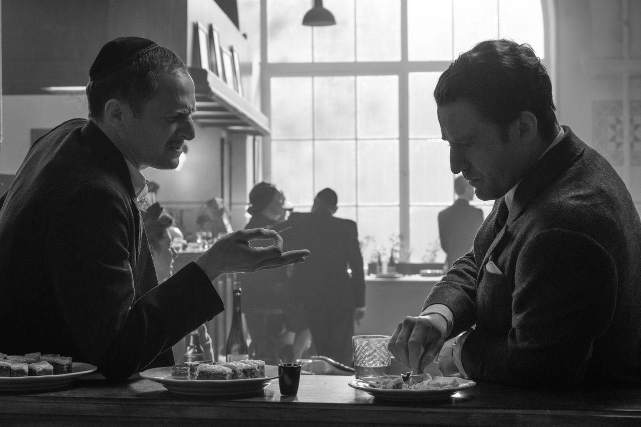 Гаррі Гафт: Той, хто вижив - Скріншот 3