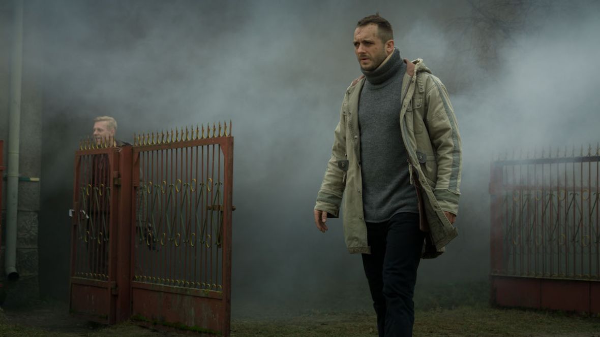 КРУК. Нічний Шепіт - Скріншот 1