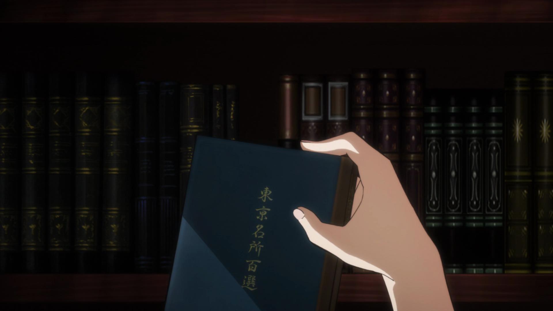 Смута: криваво-сніжна принцеса - Скріншот 3