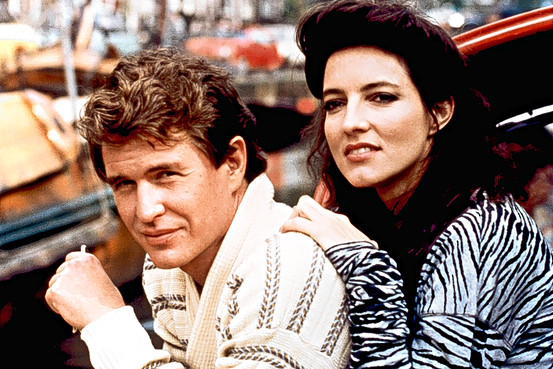 Якщо наступить завтра - Скріншот 3