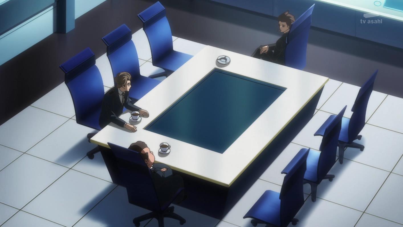 Імпульс світу - Скріншот 4