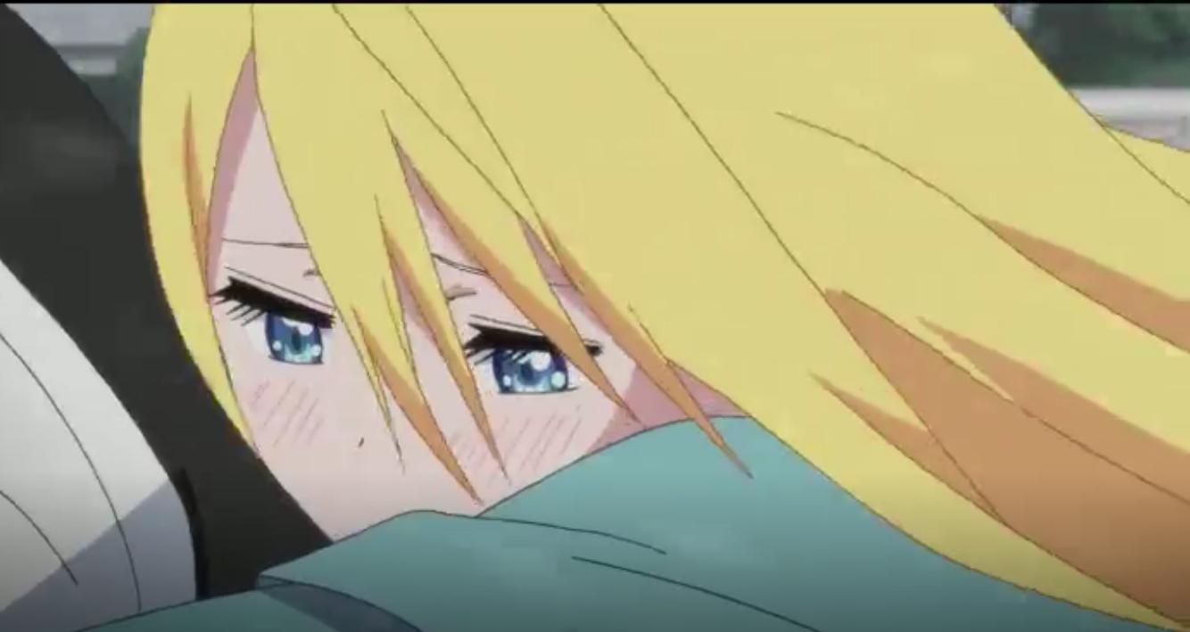 Удаване кохання - Скріншот 1