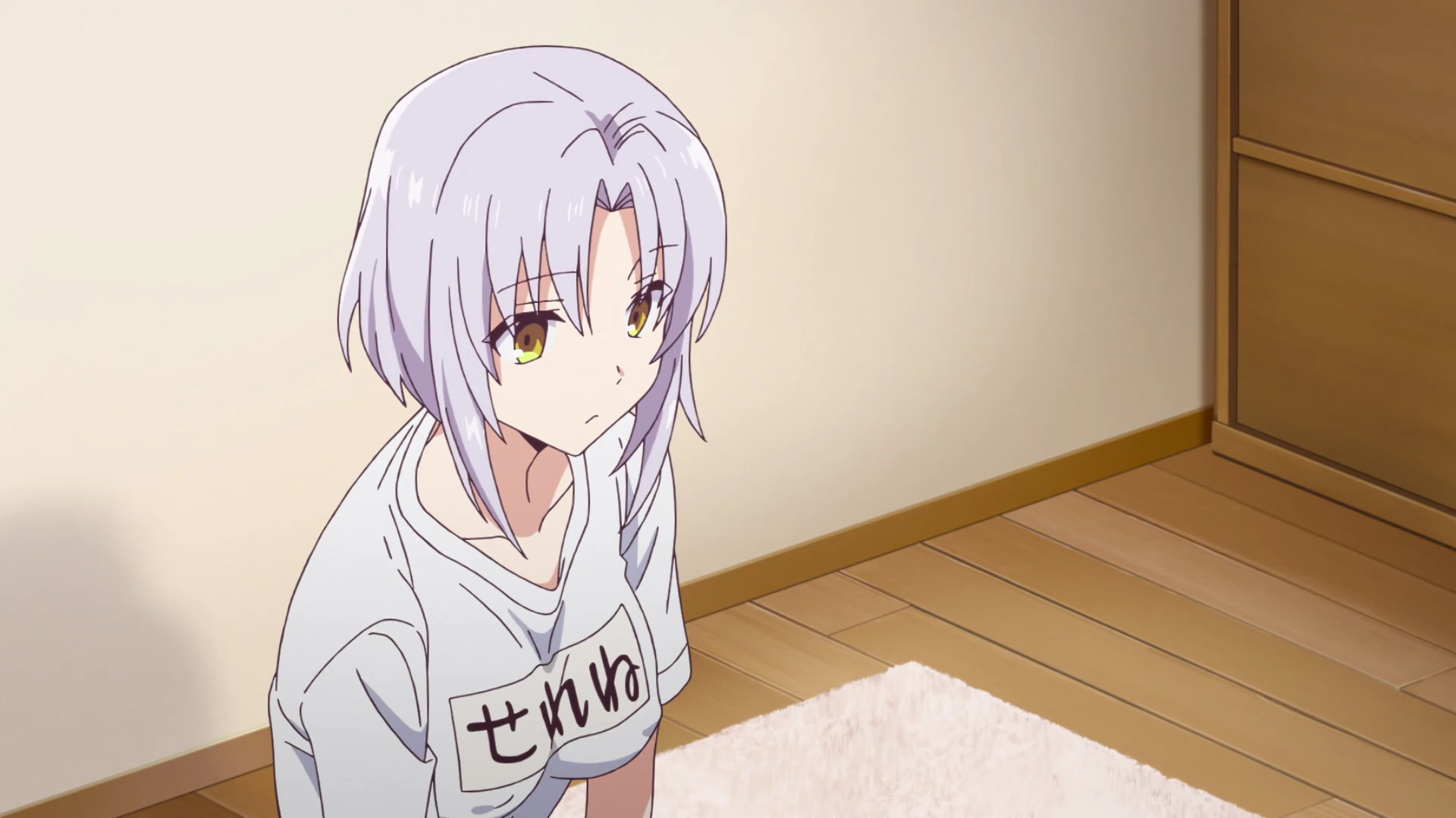 Пан покоївка в гуртожитку богинь - Скріншот 2