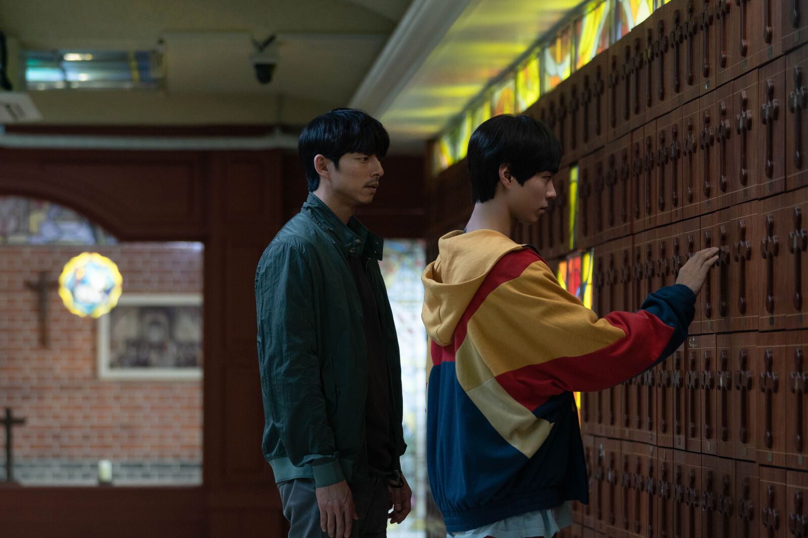 Собок - Скріншот 3