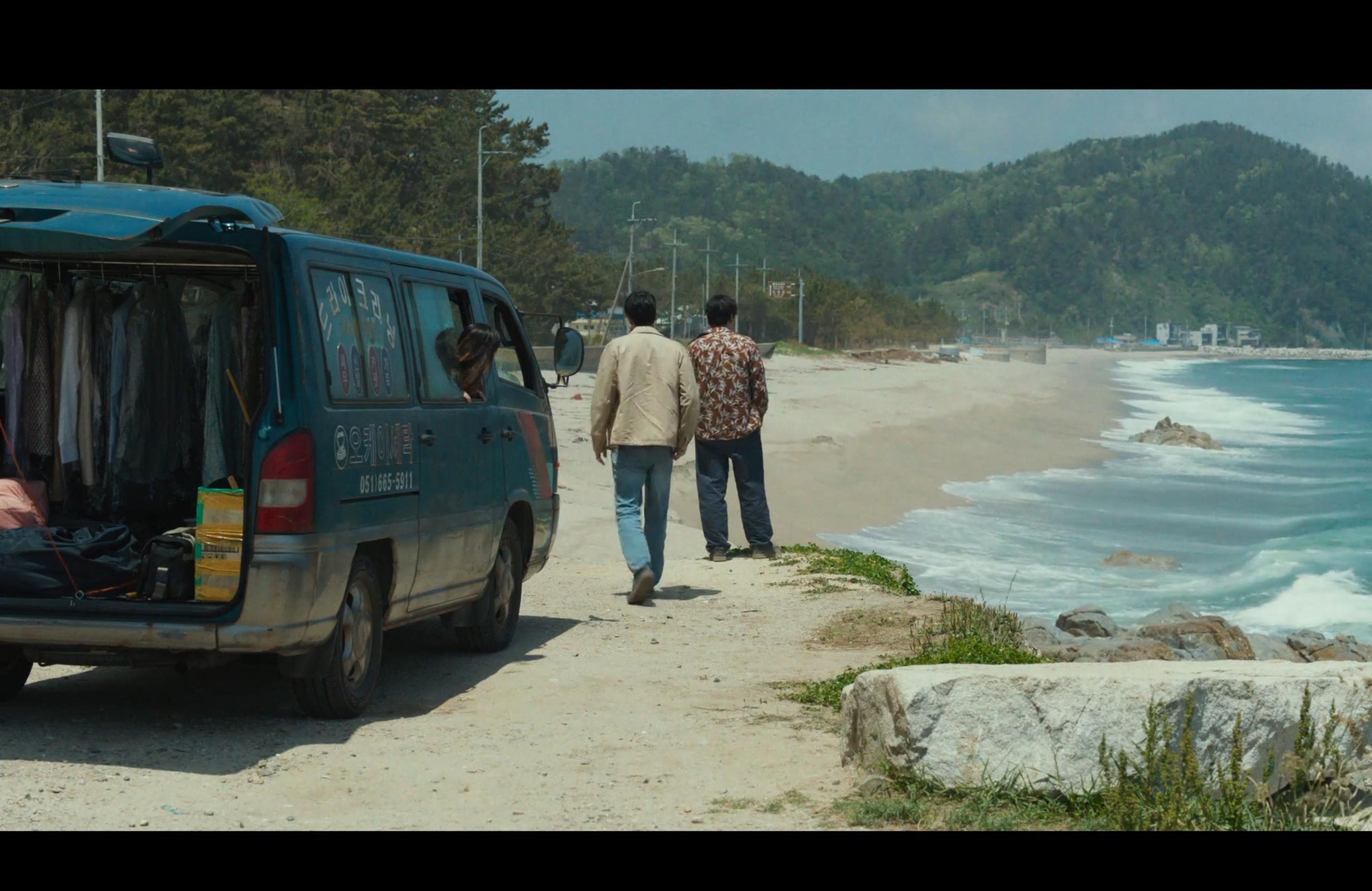 Брокер - Скріншот 1