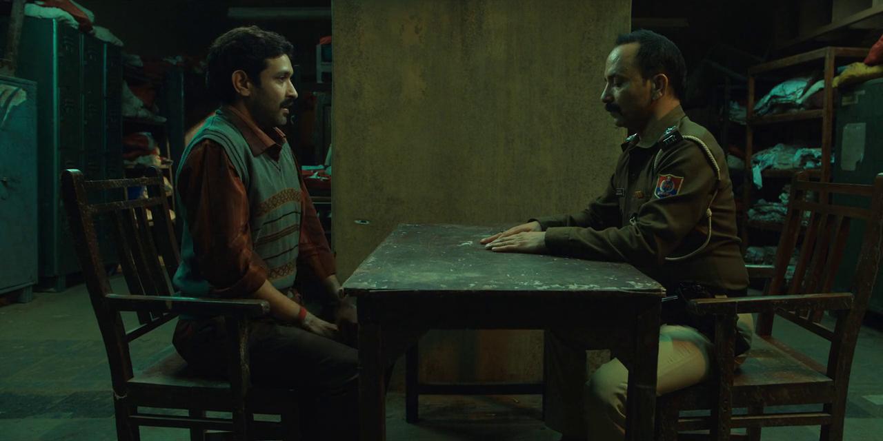 Сектор 36 - Скріншот 2